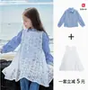 Vestido Elegante Tutu Elefantito Niñas 2026 Nuevo Encaje Moda Versátil Sin Mangas Vestido Chaleco Cubre