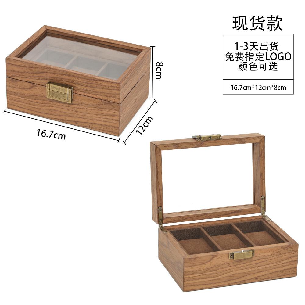 1 拷贝