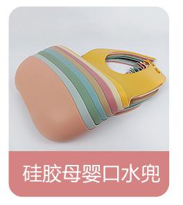 关联模块(1)_07