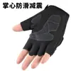 Guantes de medio dedo para deportes al aire libre y motociclismo, guantes de montar antideslizantes para hombre, guantes protectores unisex de medio dedo resistentes al desgaste