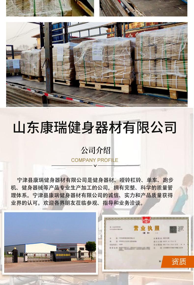 杠铃片03_12.jpg