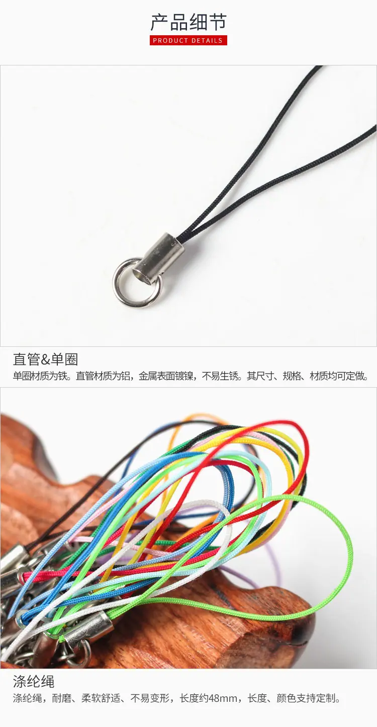 详情页_04.jpg