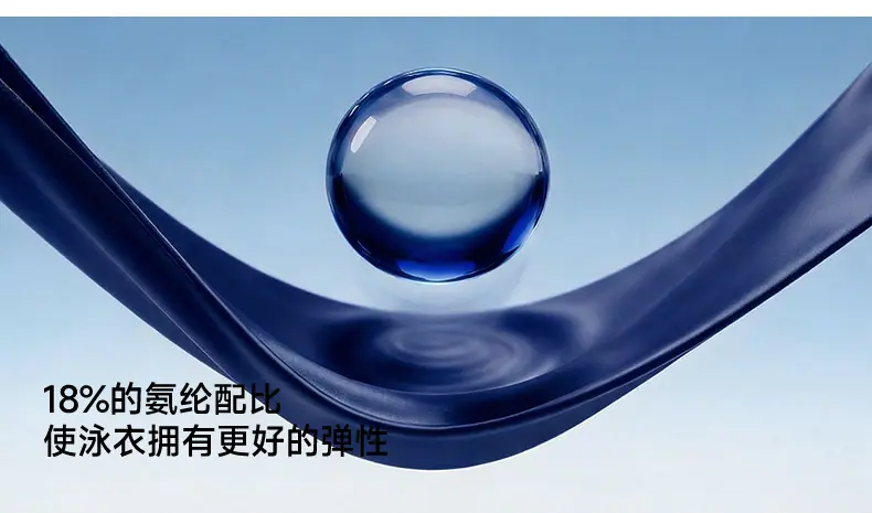 详情页 (9)
