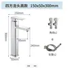 Fabricante Venta al por Mayor Acero Inoxidable 304 Negro Lavabo Cuadrado Grifo Frío y Caliente Hogar Baño Mueble de Baño Grifo