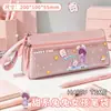 Nueva Estuche Triangular de Gran Capacidad de Panda para Niños y Niñas, Estuche de Lápices de Dibujos Animados de Alto Valor y Gran Capacidad