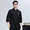 25-835 Nuevo Uniforme de Cocinero de Repostería Manga Larga Pastelería Chef Catering Cocina Trasera Ropa de Trabajo Estampado de Logo
