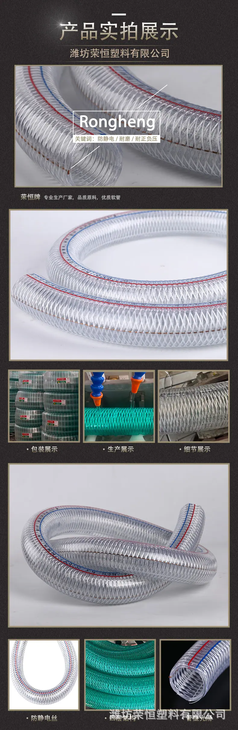 实拍-2.jpg