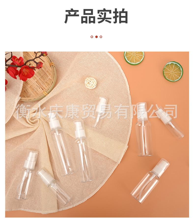 详情页_11.jpg