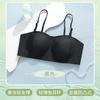 Soporte Suave de Gelatina Sin Costuras Ultrafino Orejas de Conejo Pecho Grande Ropa Interior Llamativa Sujetador Push-up Paramamario para Pecho Pequeño de Mujer