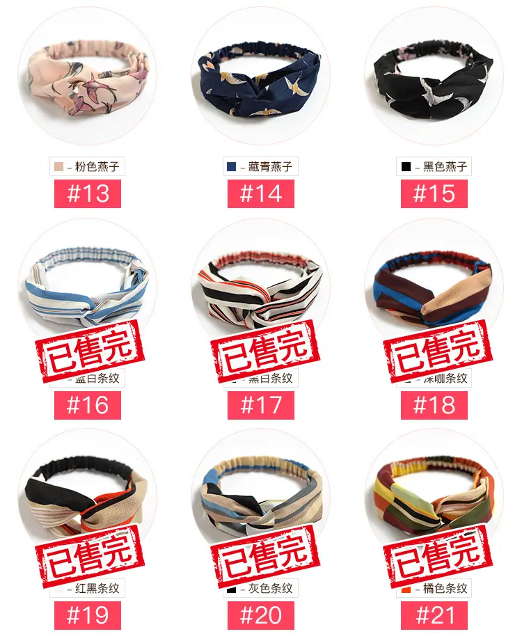 颜色分类_04