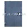 Cuaderno de Hojas Sueltas de Cuero Suave A7 Almacenamiento Multifuncional Cuaderno Pequeño Portátil Recambio de Hojas Carpeta Desmontable