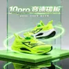 Zapatillas deportivas para hombre, zapatos casuales para adolescentes, zapatillas de correr con hebilla giratoria de malla y amortiguación de aire, zapatos ligeros y cómodos para hombre