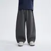 Casa da Hai Ma meninos outono novo roupas infantis roupas de outono infantis calças compridas calças de moletom de algodão leite calças esportivas largas calças de perna curva