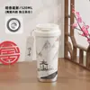 Nova Caneca Térmica Lírio-do-Vale Aço Inoxidável 316 Caneca de Café com Aparência Premium para Meninas Grande Capacidade com Canudo Caneca de Presente