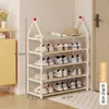 Sapateira simples para hall de entrada, estante estreita multi-camadas para sapatos, economiza espaço, adequada para dormitórios e pequenos apartamentos alugados