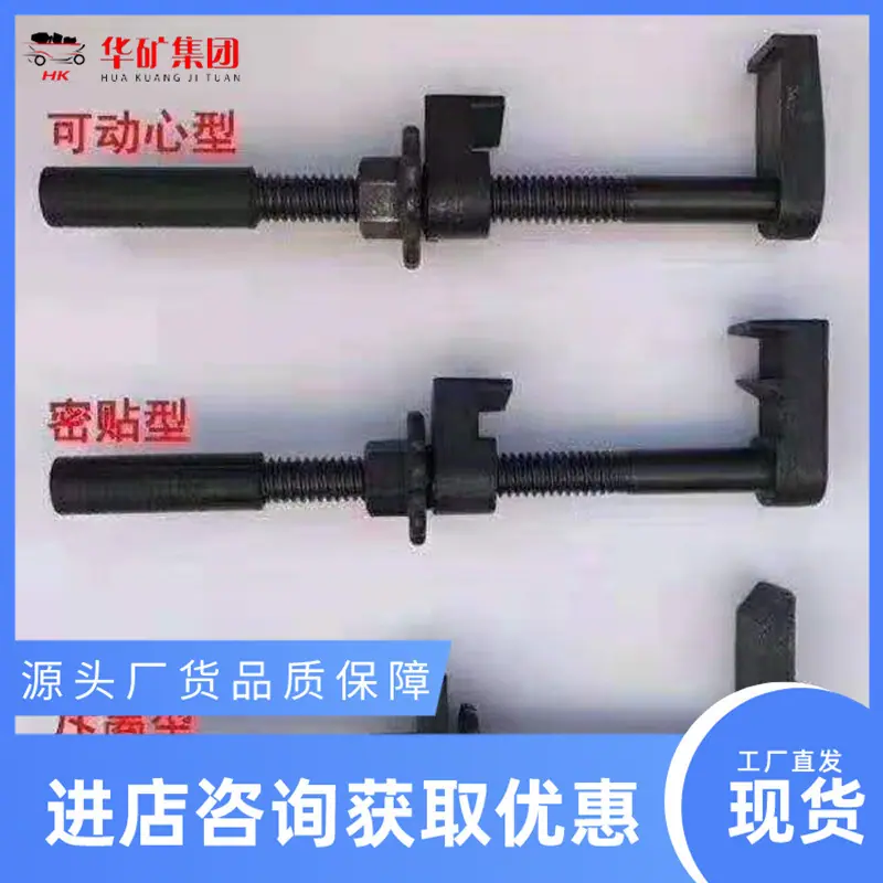 QQ截图2021080514165------9.jpg