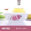 DIY cerámica casero cuenco de arroz plato palillos cuenco para fideos cuenco para sopa plato para pescado olla creativo combinación libre vajilla china