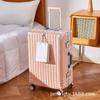 Maleta de Alto Valor 24 pulgadas Marco de Aluminio Ruedas Universales Silenciosas Maleta Trolley de Viaje Portavasos Plegable Caja con Contraseña Gran Capacidad