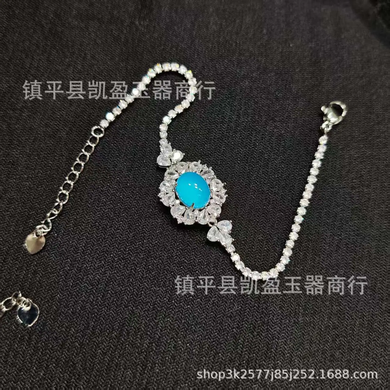 QQ图片20250331205003