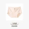 Pantaletas ligeras, transpirables, sin costuras para niñas talla grande, protección especial, diseño de oso, algodón puro, 10A antibacterianas, entrepierna extendida, shorts para estudiantes