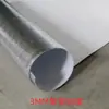Película de Isolamento para Telhado, Película de Proteção Solar para Solário, Toldo de Vidro para Varanda, Película de Alumínio Dupla Face, Película de Alumínio com Algodão Pérola