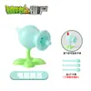 Plantas vs.. Juguetes de Zombies al por Mayor: Bicho Mecánico, Máquina de Futbol, Disparador de Guisantes, Planta Piraña Set Completo Modelos