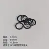 Accesorios de conexión para tubería de aluminio-plástico anillo de sellado de férula de cobre 4 puntos 6 puntos 1 pulgada 1216/1620 arandela para tubería de aluminio-plástico junta tórica