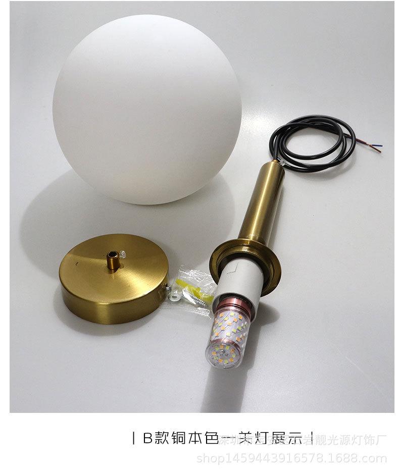 冬瓜详情页_18.jpg