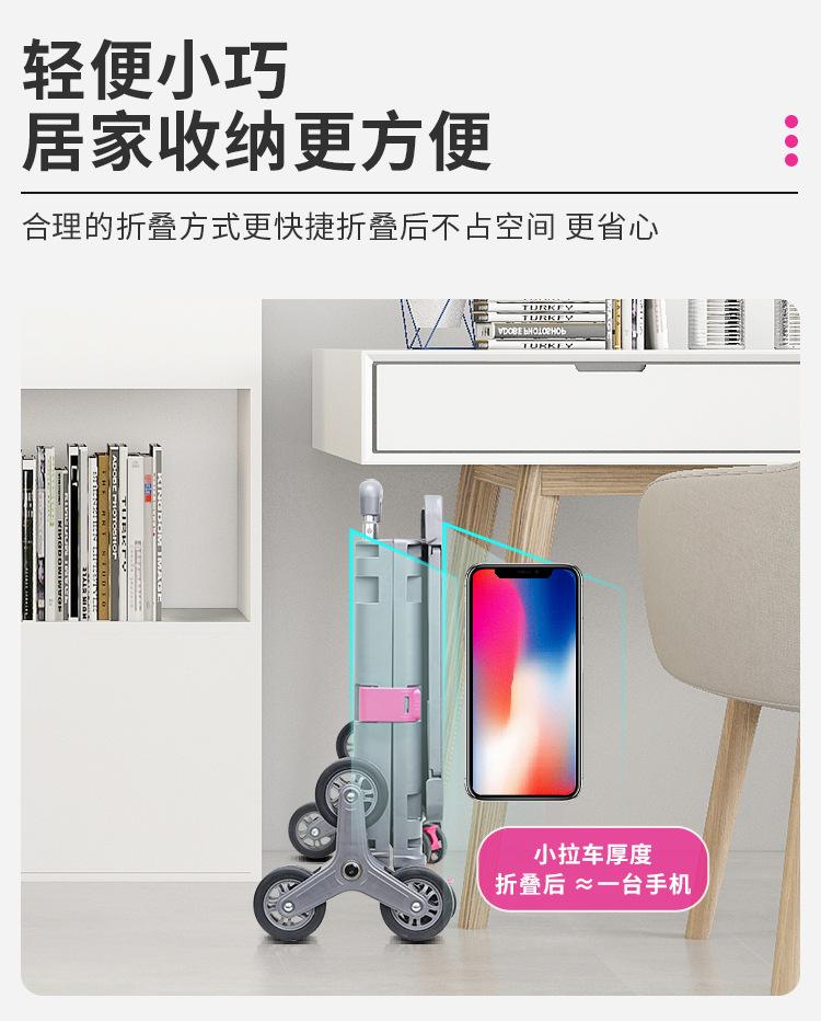 BY10-WX-(斜拉)_11.jpg