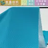 Tejido Ojo de Gallo Bicolor, Tejido de Punto de Poliéster Moderno y Cómodo, Tejido para Camisetas y Ropa de Yoga de Marca Popular, Listo para la Venta
