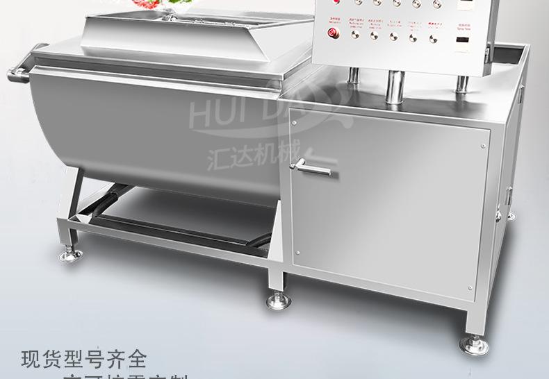 汇达详情_02.jpg