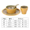 Mesa de Dos Colores Juego de Cuatro Piezas para Restaurante de Hot Pot Plato y Taza Combinación Juego de Vajilla de Melamina Imitación Porcelana Comercial