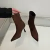 Botines de tacón alto con punta para mujer, nuevo estilo Otoño/Invierno 2026, elegante estilo coreano, botines nude pequeños, tacón fino, gamuza, elásticos, botas ajustadas
