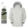 Chamarra de plumón impermeable y transpirable personalizada, ropa de trabajo de alta gama con letras bordadas, chamarra todo en uno ligera para exteriores de plumón de pato