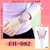 Ruikalong Nuevo Adhesivo de Tatuaje de Mariposa Impermeable Super Blanco Pequeño Fresco Dopamina Adhesivo de Tatuaje High-End Ins