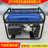 Generador de Emergencia Shidong 220V Generador de Gasolina Doméstico Generador Diésel de Gasolina Precio