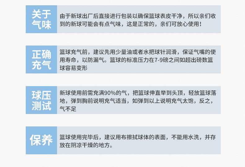 内页1_19.jpg