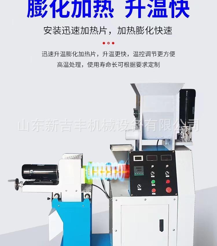 详情12.jpg
