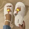 Venda Quente Transfronteiriça Chinelos de Gato Casa Casal Casa Interna Antiderrapante Sapatos Baixos Quente Transfronteiriça Atacado Chinelos de Algodão