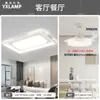 2025 Nueva Lámpara Inteligente Tmall Elf para Sala de Estar Lámpara de Techo Atmosférica Simple Moderna Colección de Iluminación para Toda la Casa