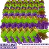 Guirnalda de Tela de Poliéster Más Vendida en el Extranjero con Pétalos Artificiales Dorados, Verdes y Morados Mixtos Estilo Hawaiano Guirnalda para Fiesta