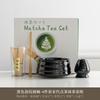 Cuenco Japonés de Matcha Verde Ciruela Set de Matcha Conjunto de Herramientas para Preparar Té de la Dinastía Song Batidor de Té Juego de 45678 Piezas