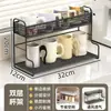Prateleira de Armazenamento de Copos Mesa Doméstica Suporte para Copo de Água Copo de Chá Caneca Copo de Café Organizador de Mesa de Jantar da Cozinha Exibidor