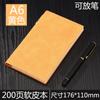 Libreta de negocios a5 personalizada de cuero suave libreta gruesa registro de reuniones libro de mano B5 libreta de trabajo logo personalizado