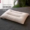 Almohada de Látex Tejida Lista para Usar del Fabricante, Ayuda para Dormir de Hotel, Almohada para Descanso de Almuerzo de Estudiantes y Adultos, Set en Caja de Regalo, Souvenir