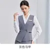 Chaleco Traje Estilo Profesional 2026 Otoño/Invierno Nuevo Diseño Uniforme Recepción Banco Hotel Ropa de Trabajo para Mujeres