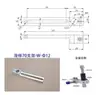 Máquina para Sellar Cajas Maquinaria para Muebles Soporte de Ajuste Máquina Cubridora Maquinaria para Carpintería Soporte Fijo Maquinaria para Impresión Soporte Fijo