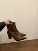 Botines de Punta Fina para Mujer 2026 Nuevos Botines de Otoño/Invierno para Mujer Nicho Diseño Delgado que Estiliza la Pierna Tacón Grueso Tacón Alto Botín Corto