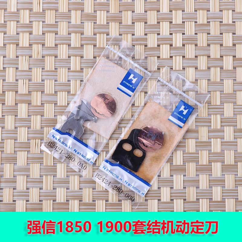 寮轰俊濂楃粨鏈哄垁鐗??