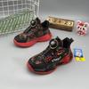 Nuevos Zapatos Deportivos de Otoño 2025 para Niños, Geniales Zapatos Giratorios de Botón para Niños Pequeños y Medianos, Zapatos de Correr de Cuero para Estudiantes Niños